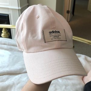 Adidas baseball cap women’s